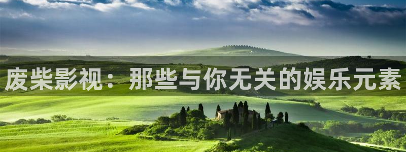 秋霞免费理论电影