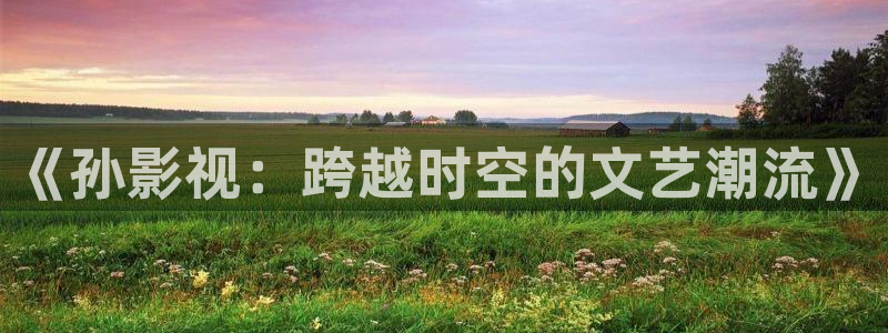 2020最新理论电影