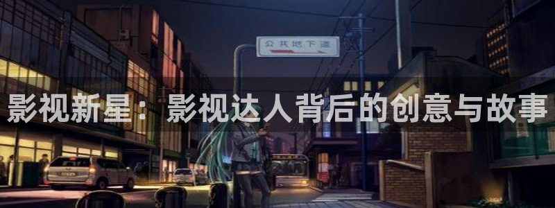 性理论影院