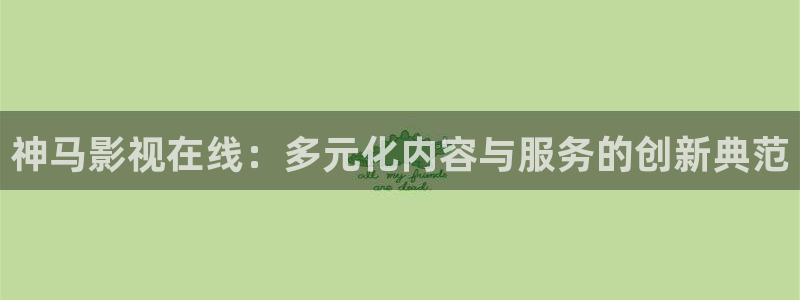 午夜三级理论电影网