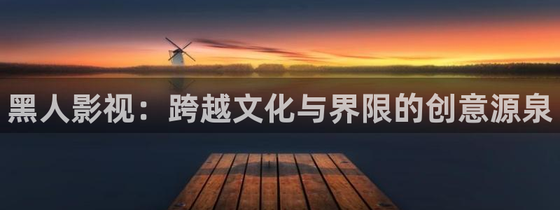 三级理论影视在线观看