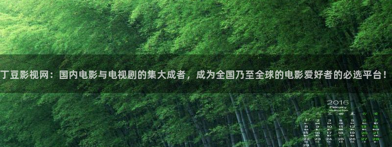 日本理论电影久久