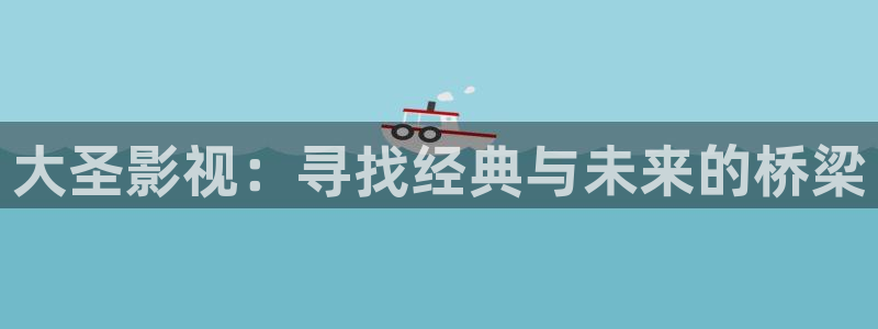 理论免费电影在线观看
