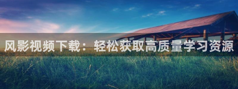 韩国理论片免费理伦片