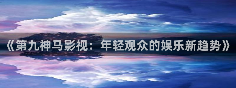 三级理论大片